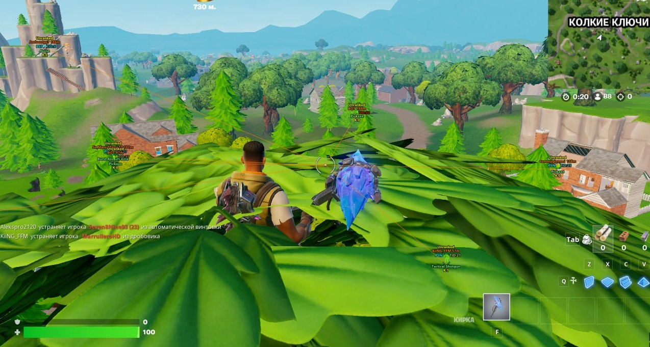 Ancient: Fortnite External Cheat