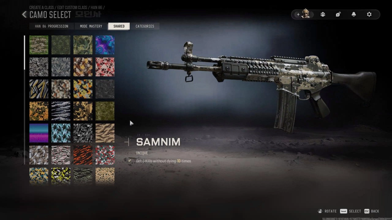 MW4 - Unlock All + Spoofer